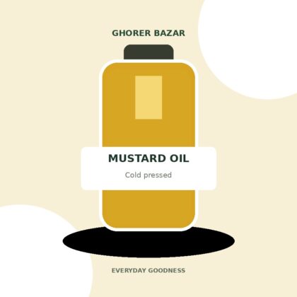 Cold Pressed Mustard Oil